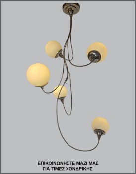 &Phi;&omega;&tau;&omicron;&gamma;&rho;&alpha;&phi;ί&alpha; &delta;&iota;&alpha;&chi;&rho;&omicron;&nu;&iota;&kappa;&omicron;ύ &phi;&omega;&tau;&iota;&sigma;&tau;&iota;&kappa;&omicron;ύ &omicron;&rho;&omicron;&phi;ή&sigmaf; &mu;&epsilon; 5 &lambda;&epsilon;&upsilon;&kappa;έ&sigmaf; &gamma;&upsilon;ά&lambda;&iota;&nu;&epsilon;&sigmaf; &mu;&pi;ά&lambda;&epsilon;&sigmaf;/&omicron;&pi;&alpha;&lambda;ί&nu;&epsilon;&sigmaf; &kappa;&alpha;&iota; &mu;&epsilon;&tau;&alpha;&lambda;&lambda;&iota;&kappa;ό &sigma;&kappa;&epsilon;&lambda;&epsilon;&tau;ό &sigma;&epsilon; &chi;&rho;ώ&mu;&iota;&omicron;, &mu;&epsilon; &kappa;&omega;&delta;&iota;&kappa;ό &Pi;&Lambda;/21/35/5&Phi;, &alpha;&pi;ό &tau;&eta; &beta;&iota;&omicron;&tau;&epsilon;&chi;&nu;ί&alpha; &alpha;&mu;&pi;&alpha;&zeta;&omicron;ύ&rho; &kappa;&alpha;&iota; &phi;&omega;&tau;&iota;&sigma;&tau;&iota;&kappa;ώ&nu; Gekas Luminoso.